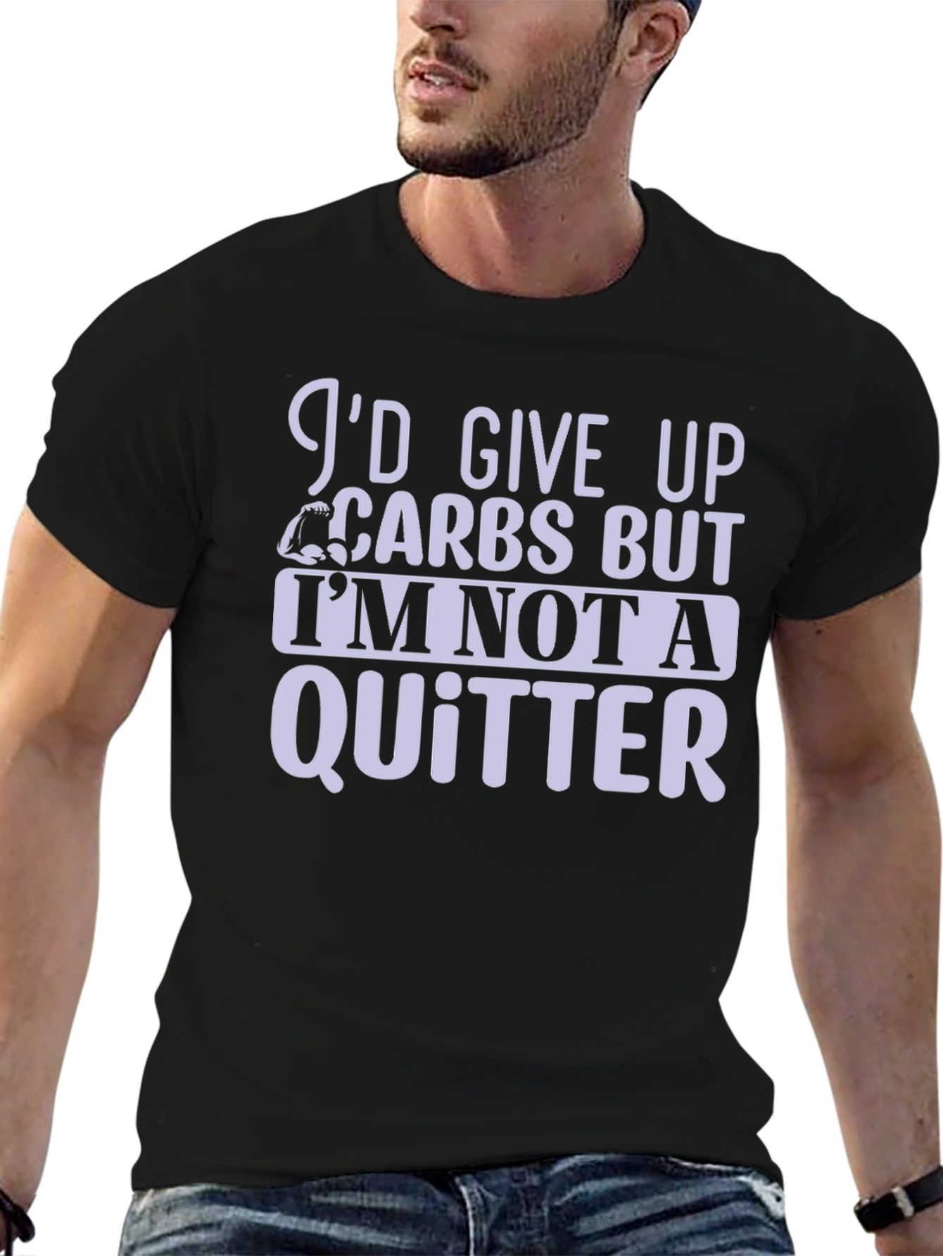 Funny Fitness Motivation T-Shirt - Im Not A Quitter