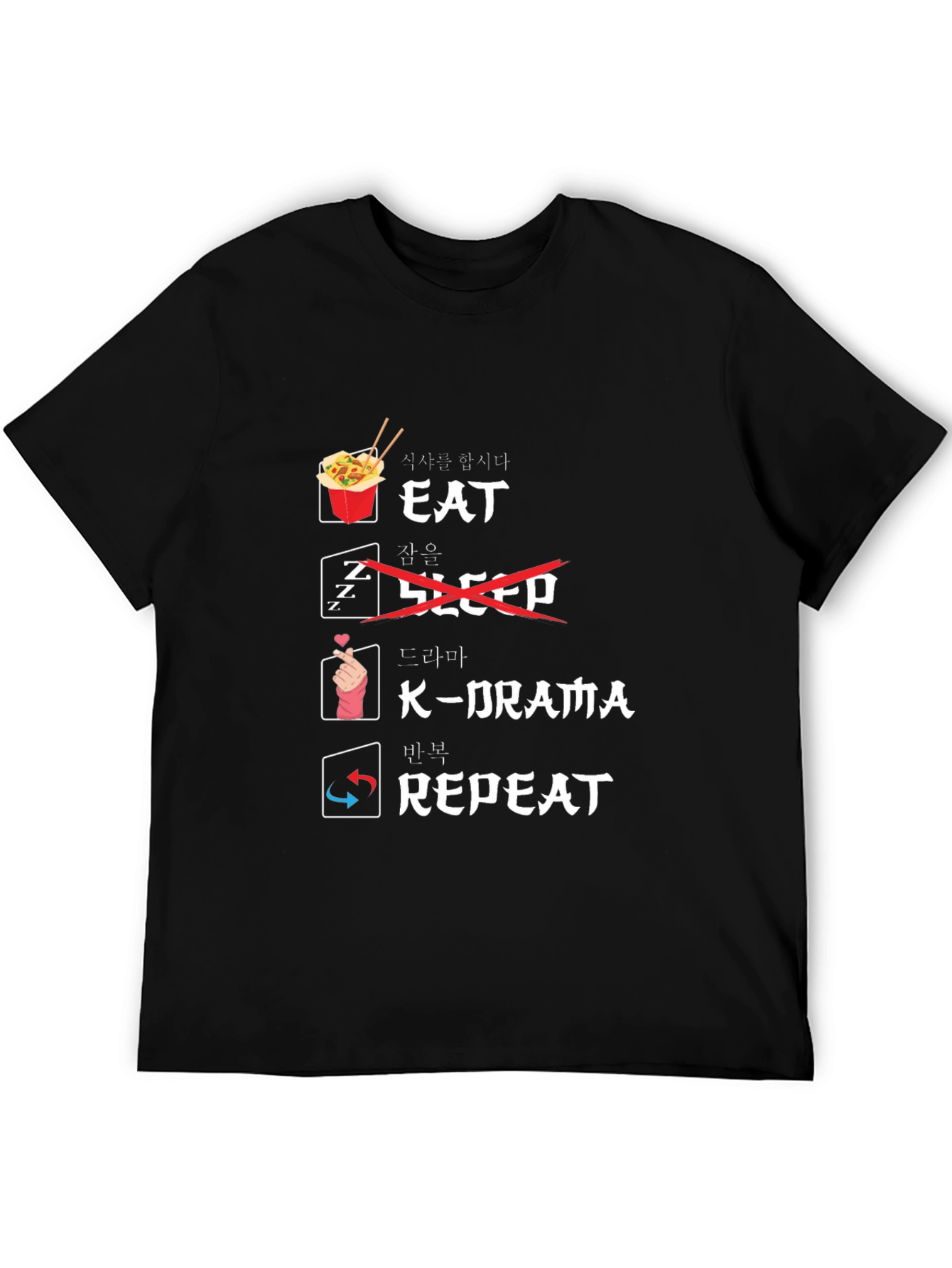 Eat K-Drama Repeat T-Shirt