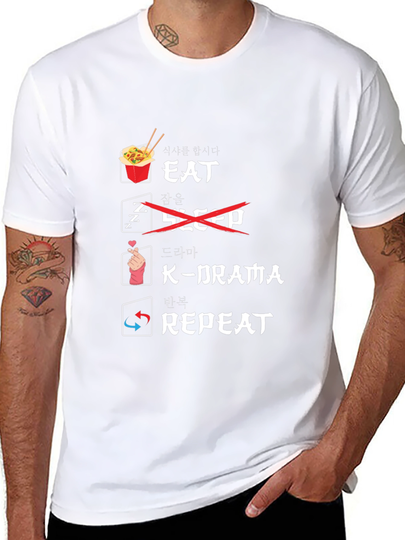 Eat K-Drama Repeat T-Shirt