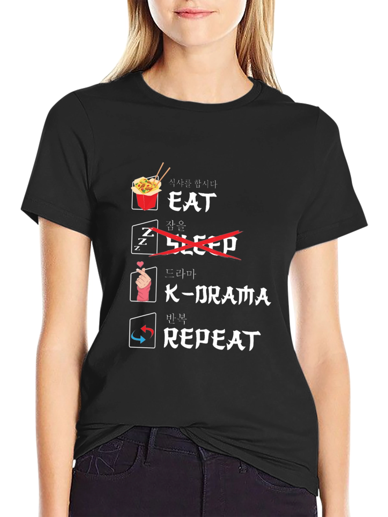 Eat K-Drama Repeat T-Shirt