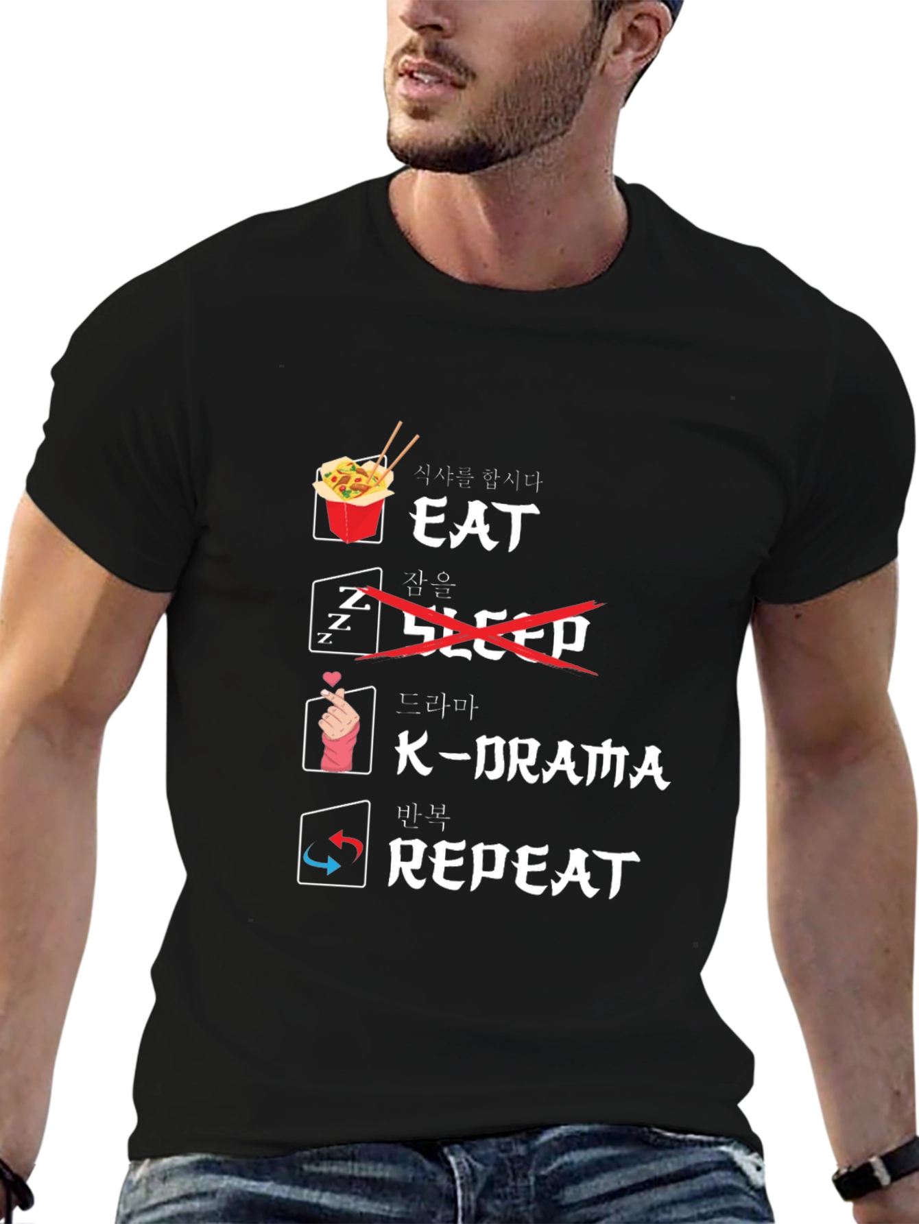 Eat K-Drama Repeat T-Shirt