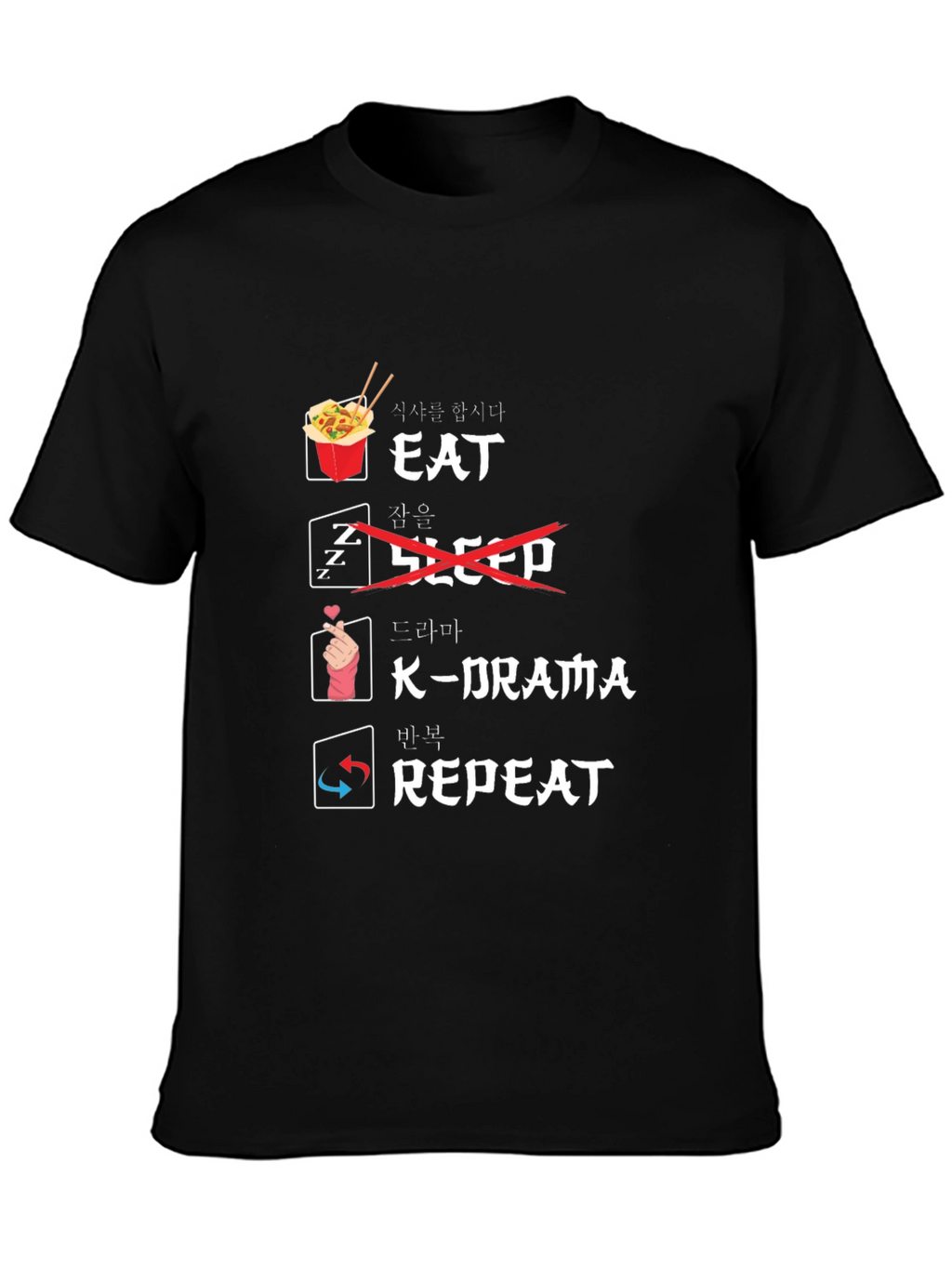 Eat K-Drama Repeat T-Shirt