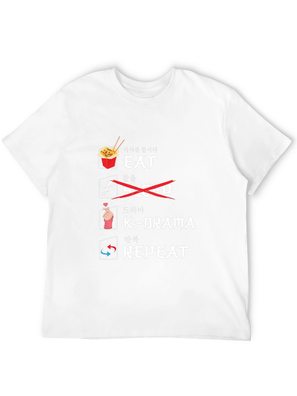 Eat K-Drama Repeat T-Shirt