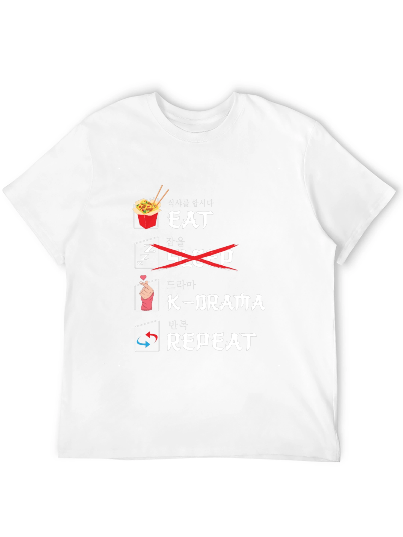 Eat K-Drama Repeat T-Shirt