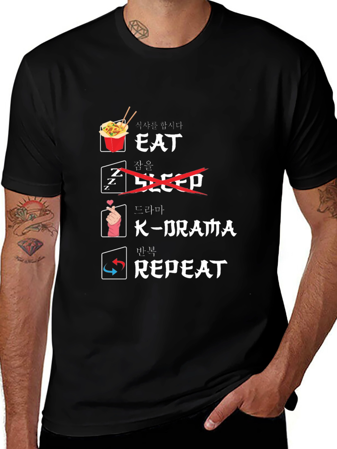 Eat K-Drama Repeat T-Shirt