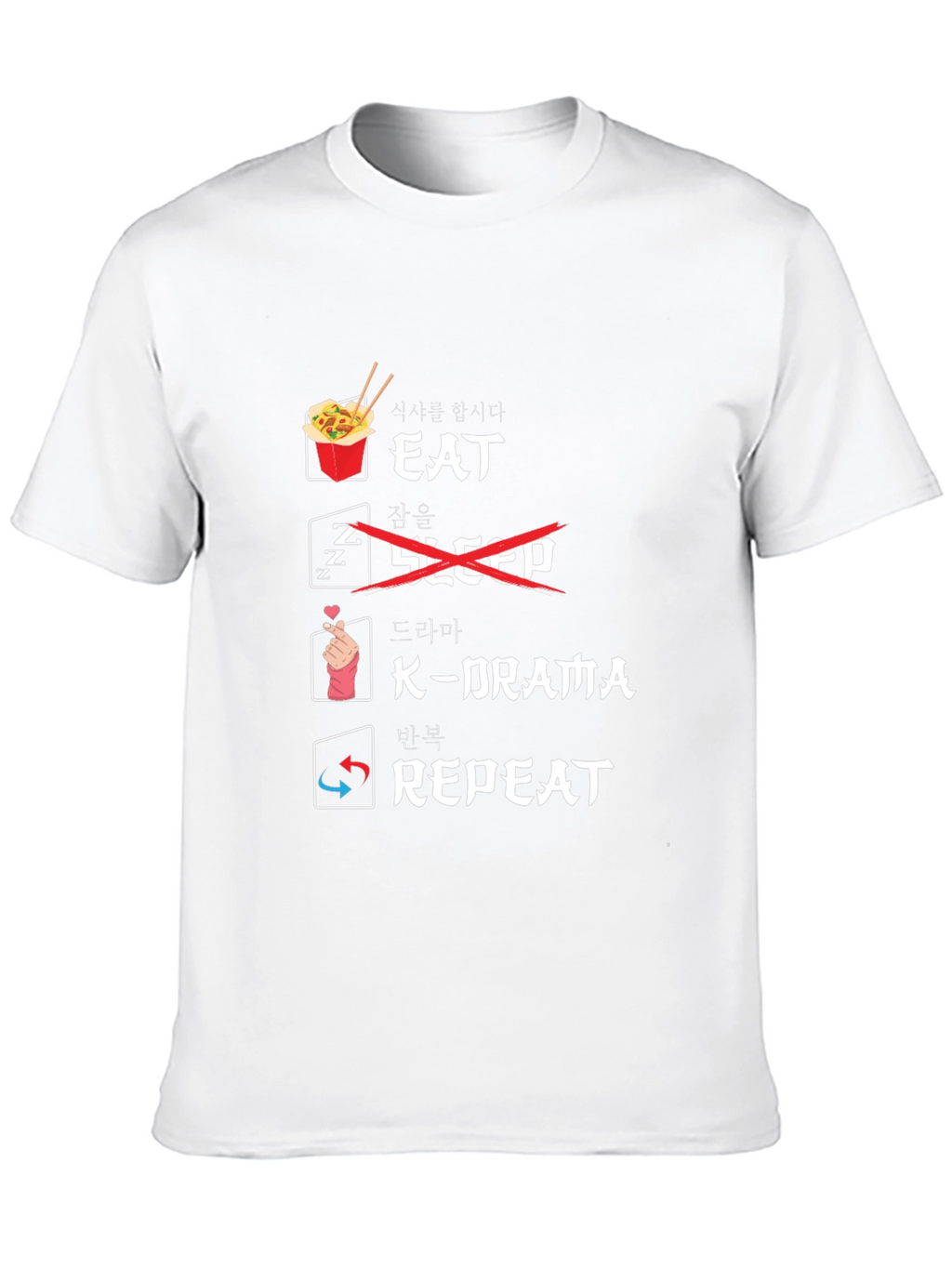 Eat K-Drama Repeat T-Shirt