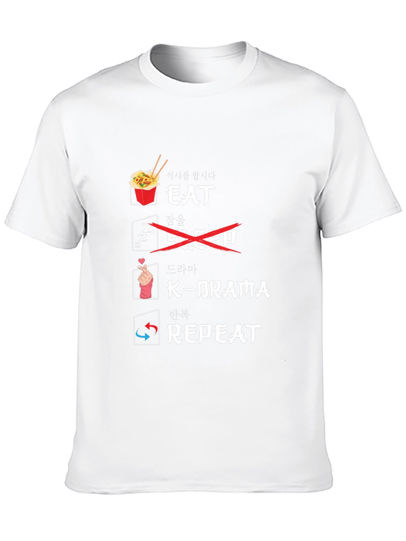 Eat K-Drama Repeat T-Shirt