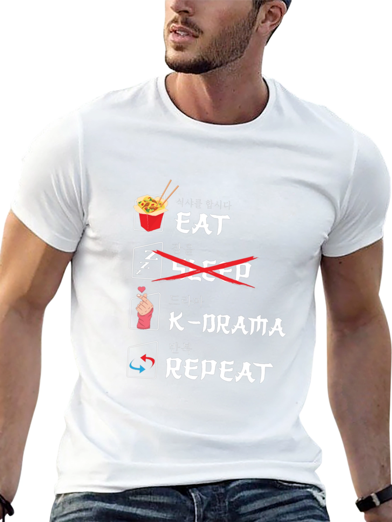 Eat K-Drama Repeat T-Shirt