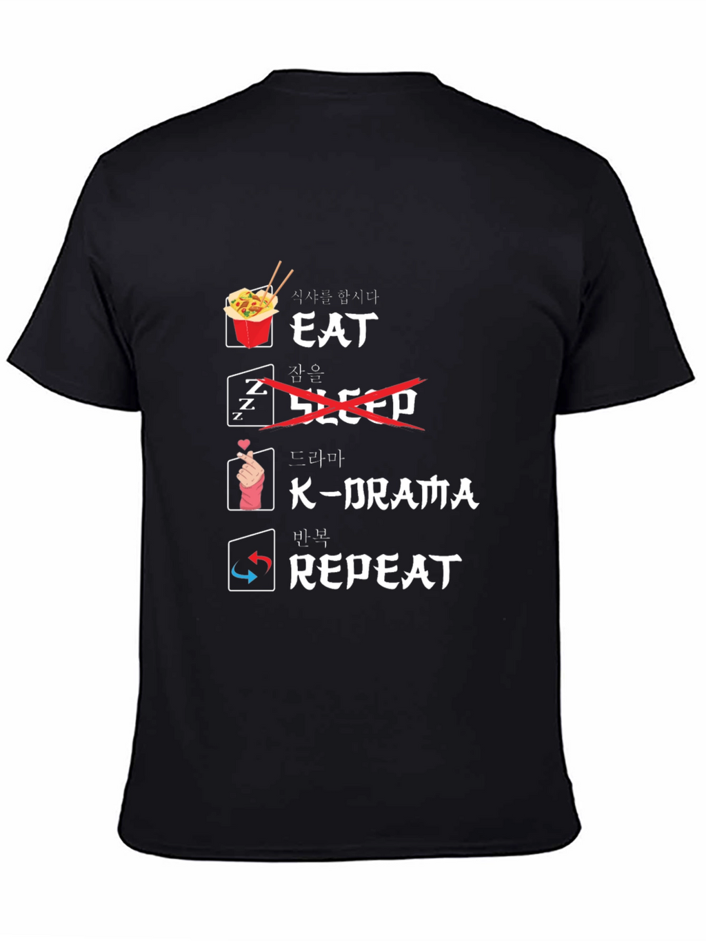Eat K-Drama Repeat T-Shirt