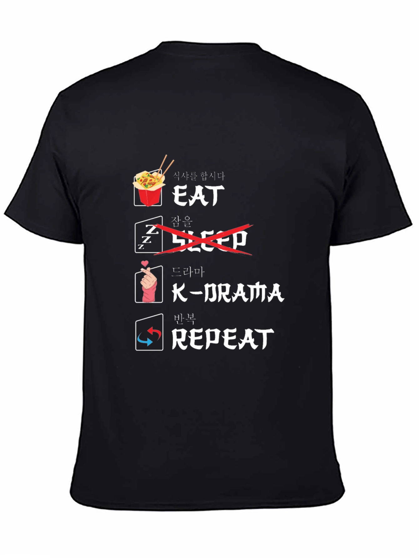 Eat K-Drama Repeat T-Shirt