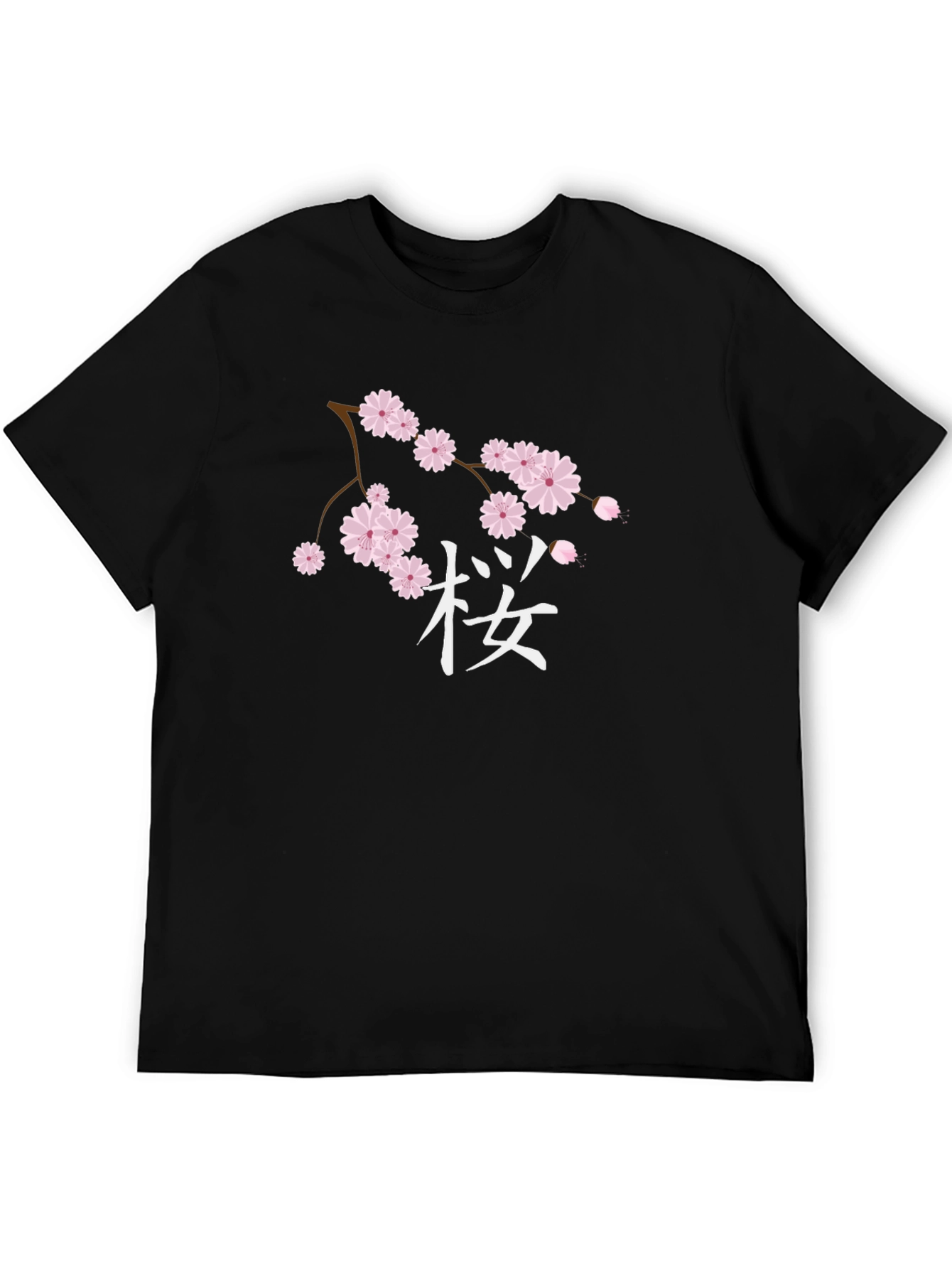 Cherry Blossom Graphic Black T-Shirt