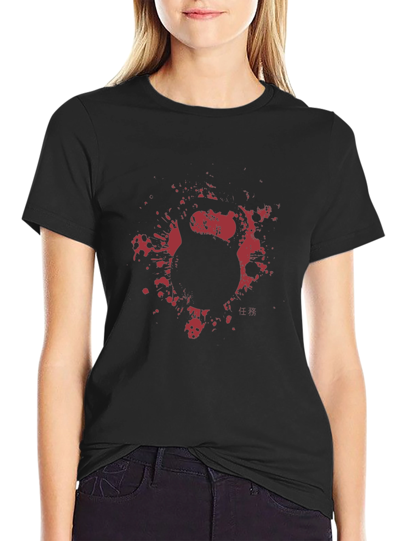 Kettlebell Splatter Graphic T-Shirt - Black