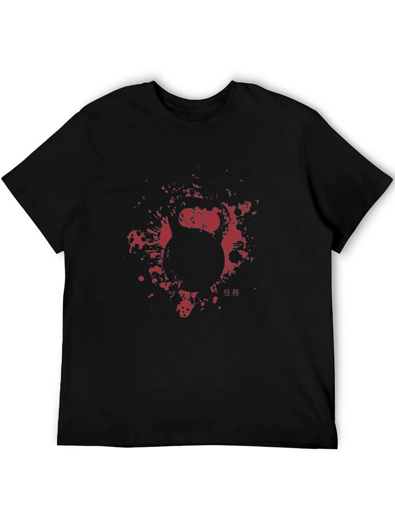 Kettlebell Splatter Graphic T-Shirt - Black