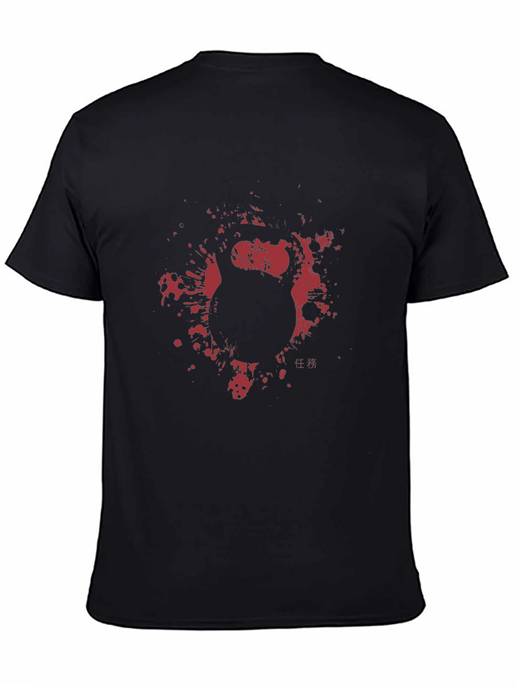 Kettlebell Splatter Graphic T-Shirt - Black