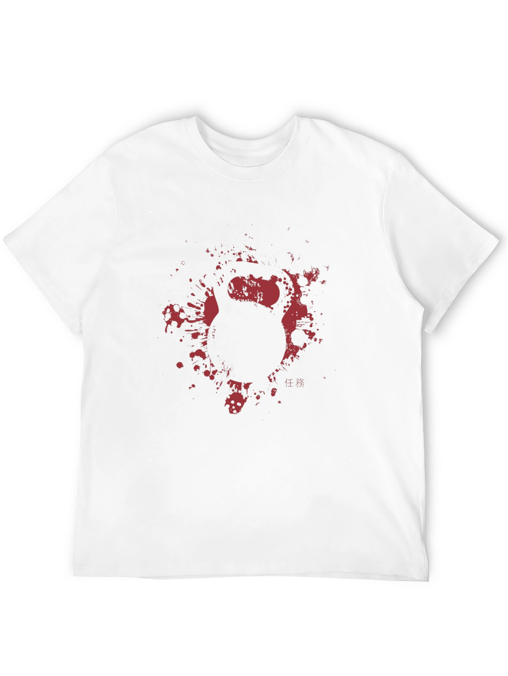 Kettlebell Splatter Graphic T-Shirt - Black