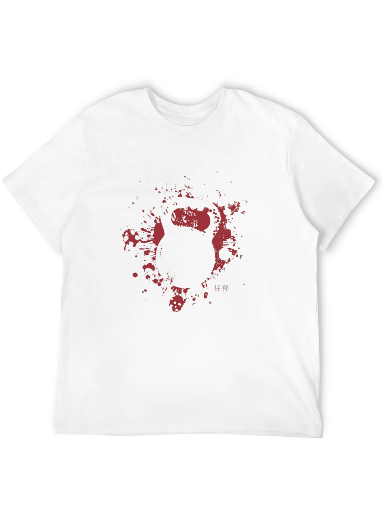 Kettlebell Splatter Graphic T-Shirt - Black