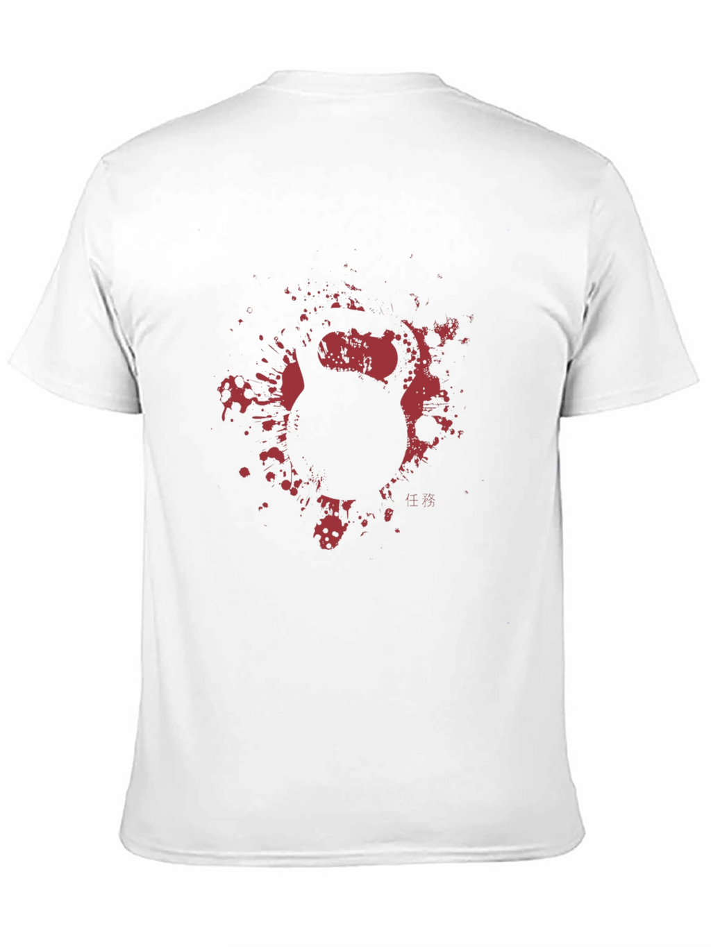 Kettlebell Splatter Graphic T-Shirt - Black