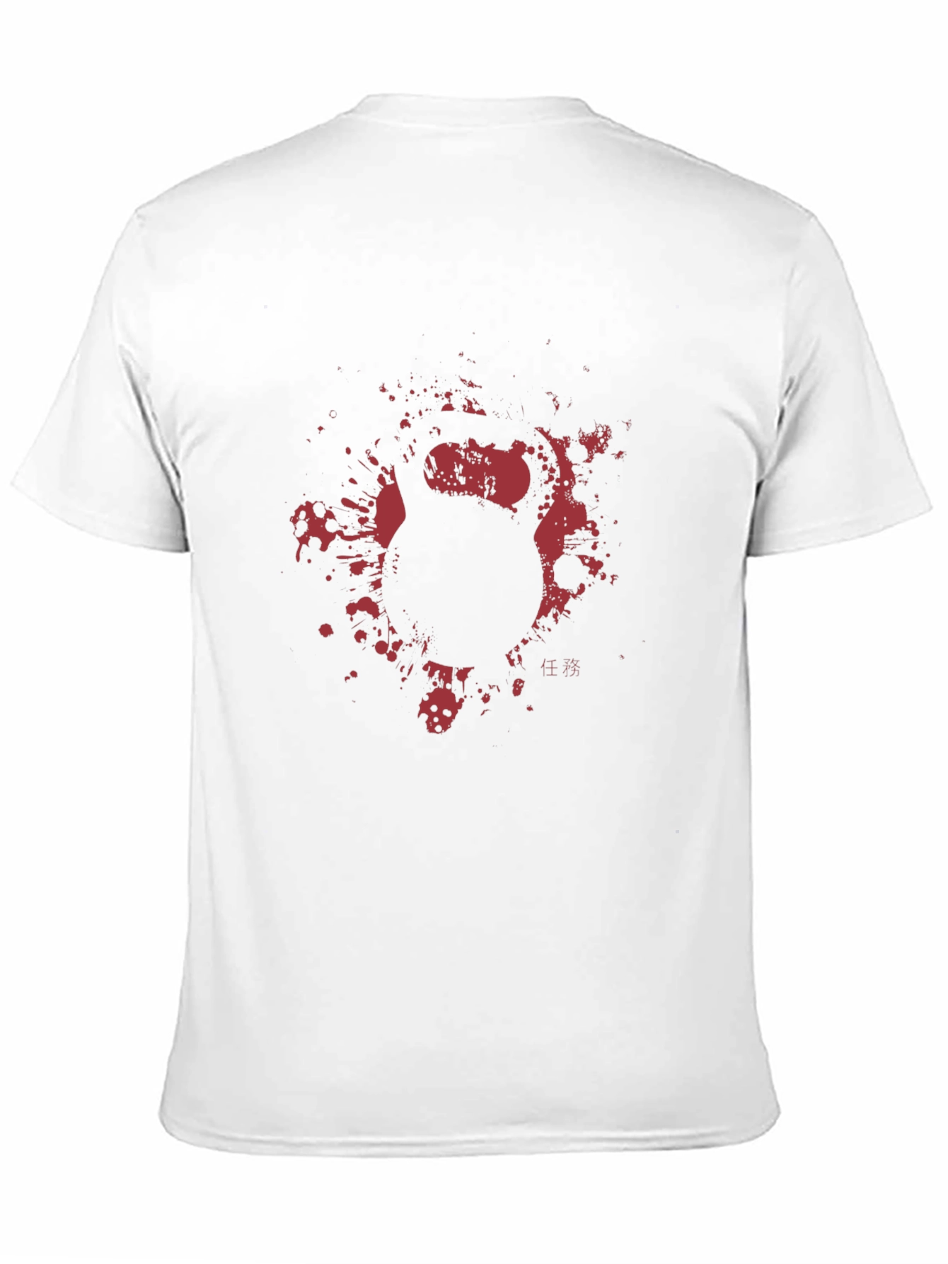 Kettlebell Splatter Graphic T-Shirt - Black