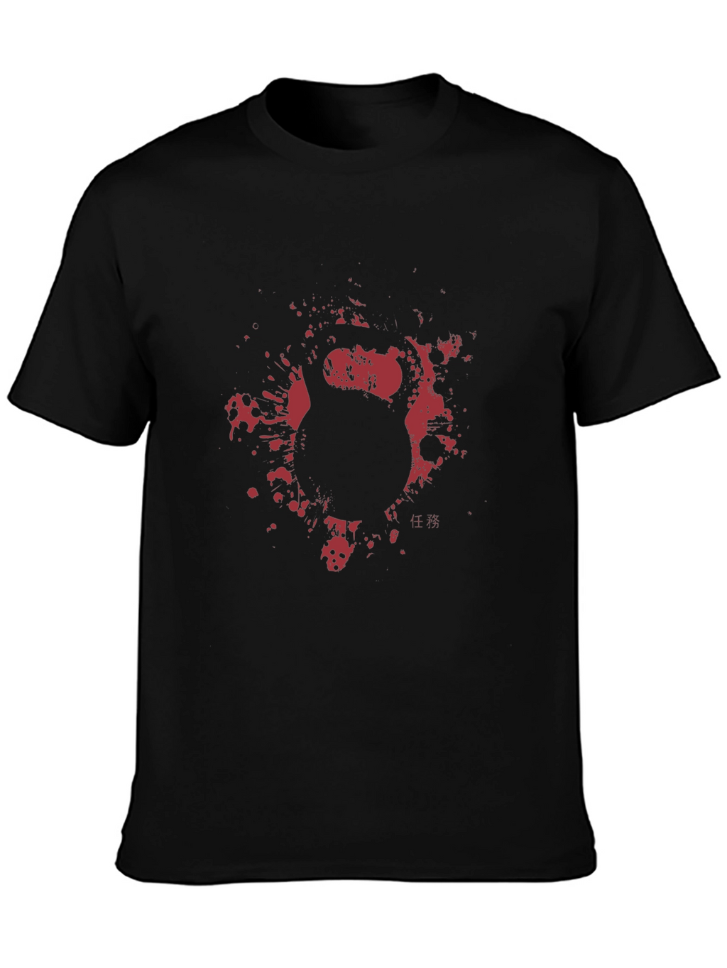 Kettlebell Splatter Graphic T-Shirt - Black