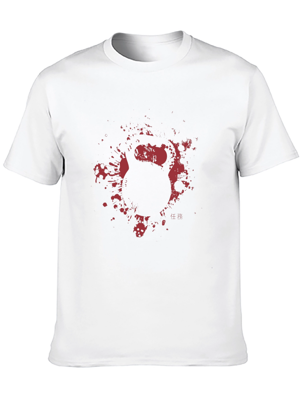 Kettlebell Splatter Graphic T-Shirt - Black
