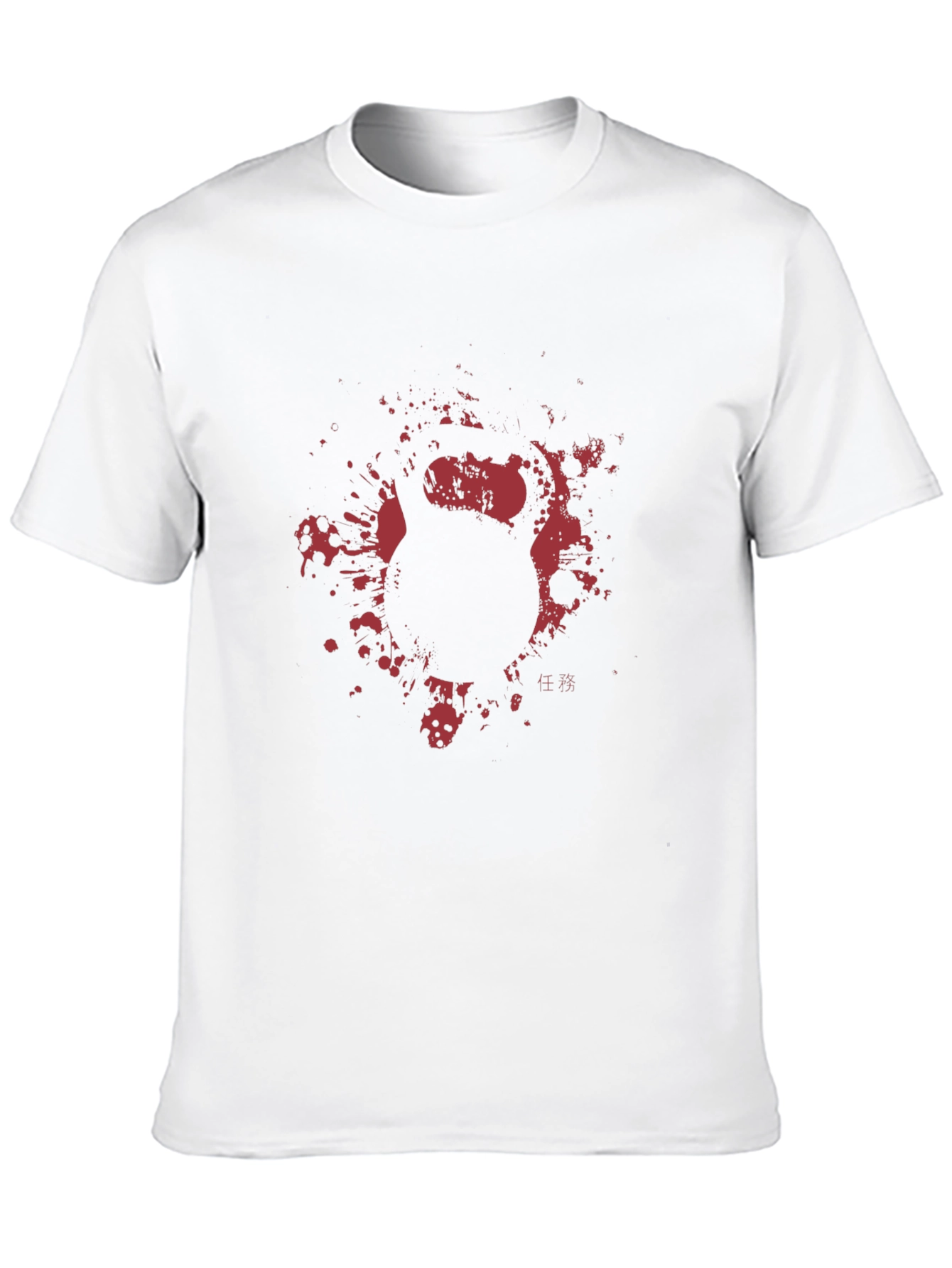 Kettlebell Splatter Graphic T-Shirt - Black