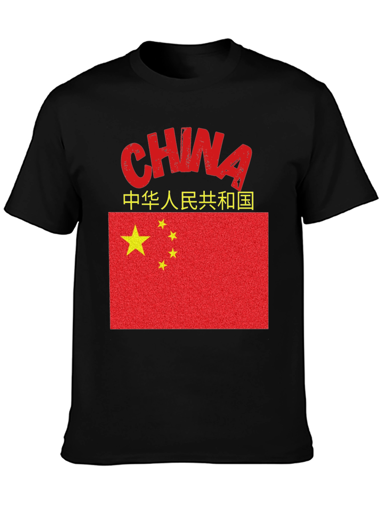 China Flag Graphic Tee - Black Cotton Shirt