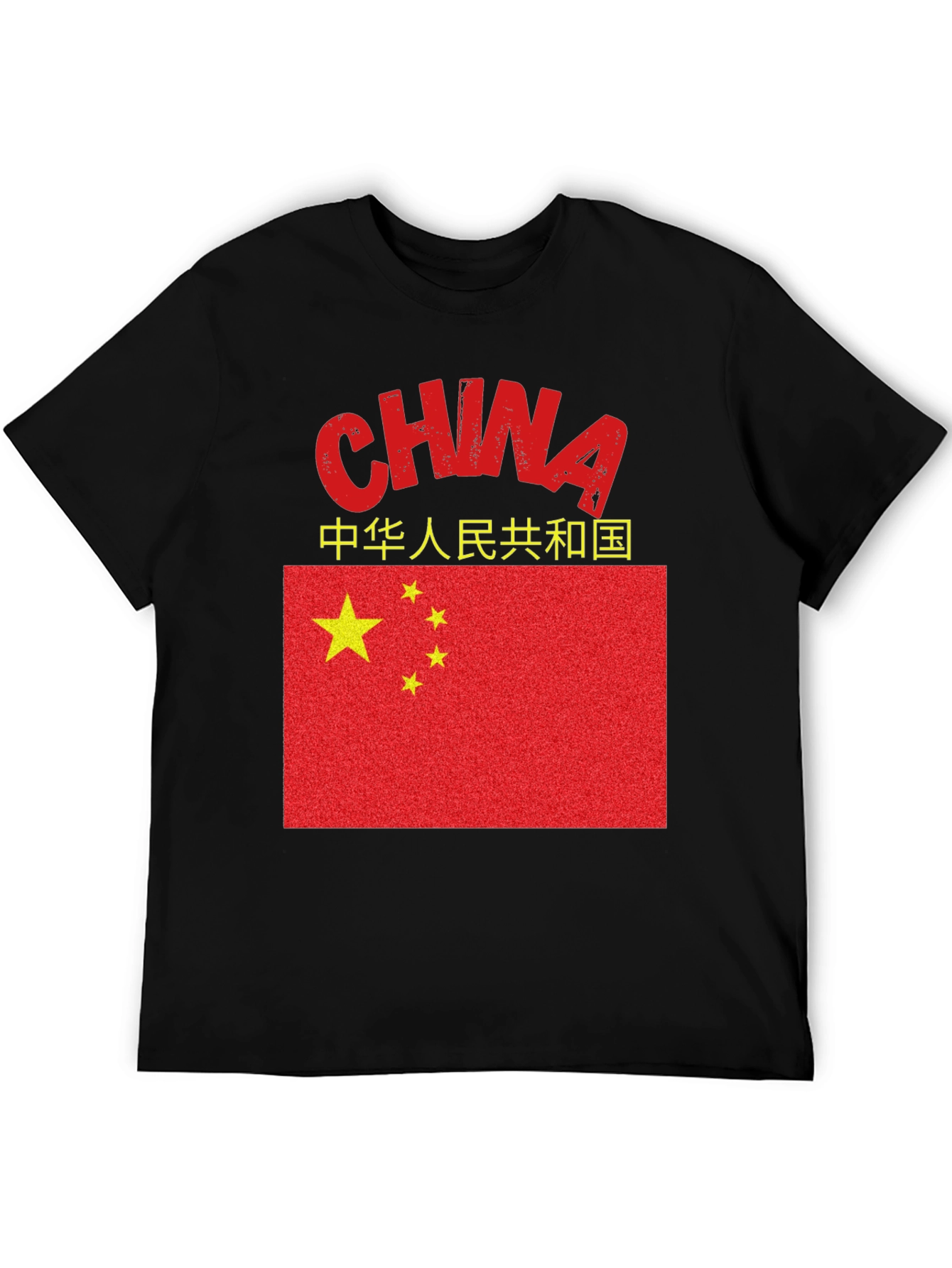 China Flag Graphic Tee - Black Cotton Shirt