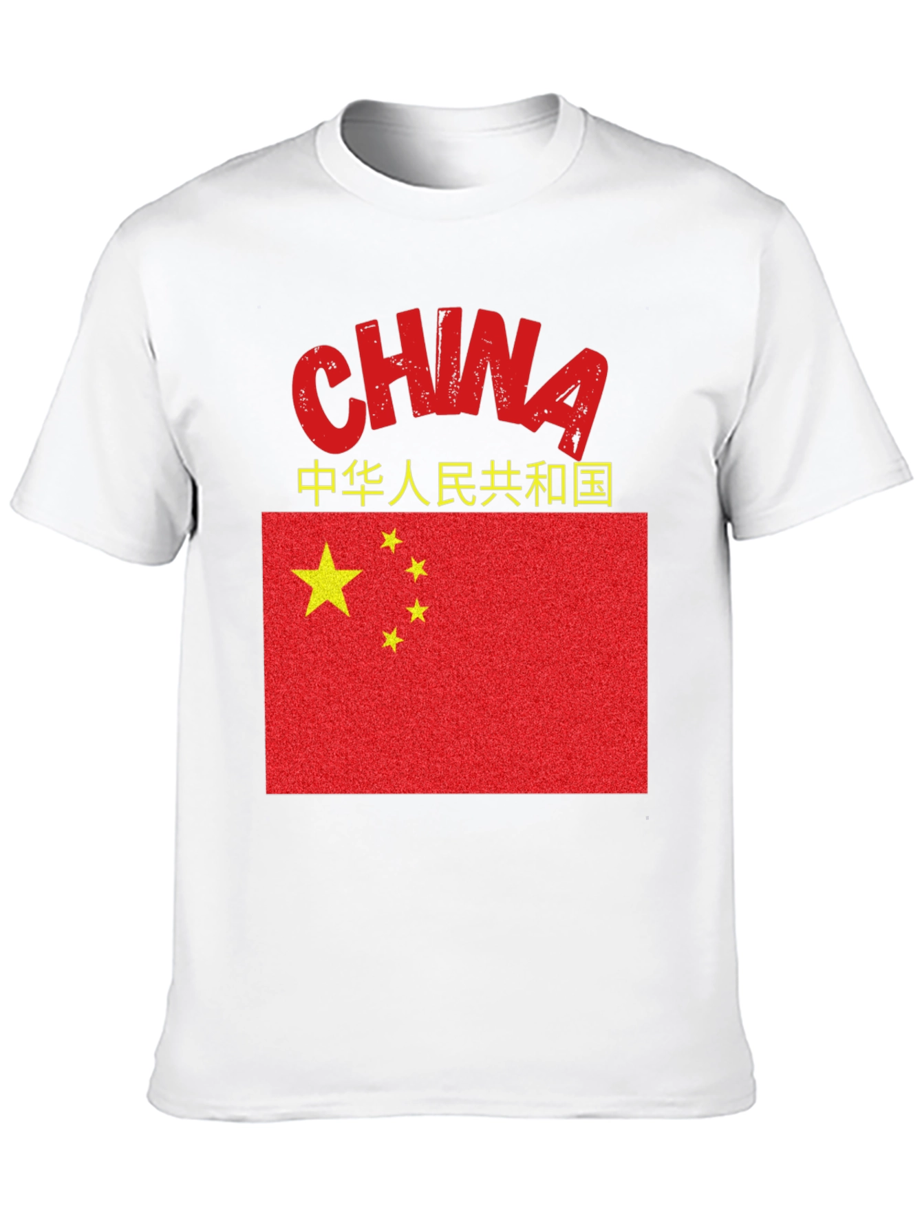 China Flag Graphic Tee - Black Cotton Shirt