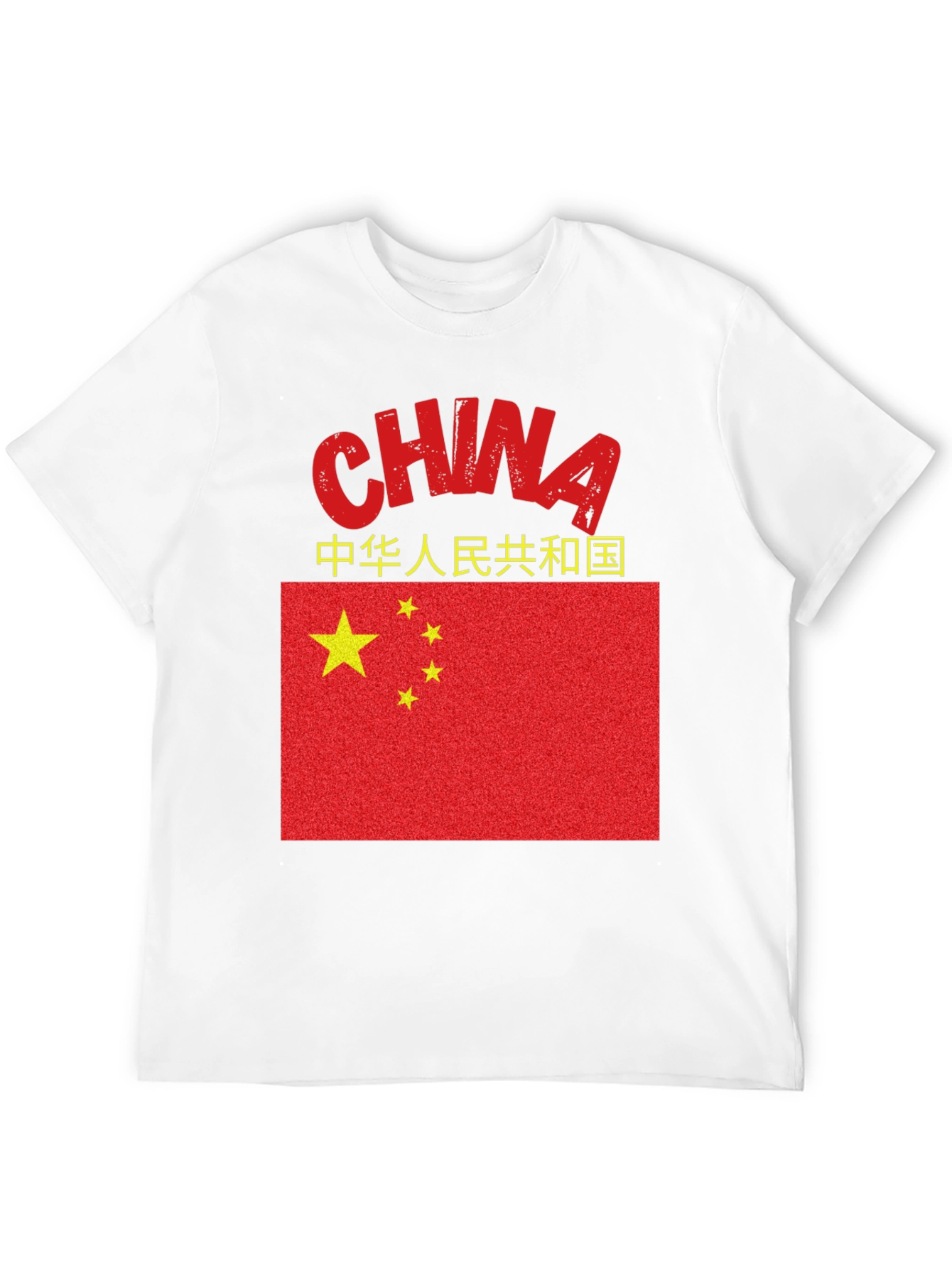 China Flag Graphic Tee - Black Cotton Shirt
