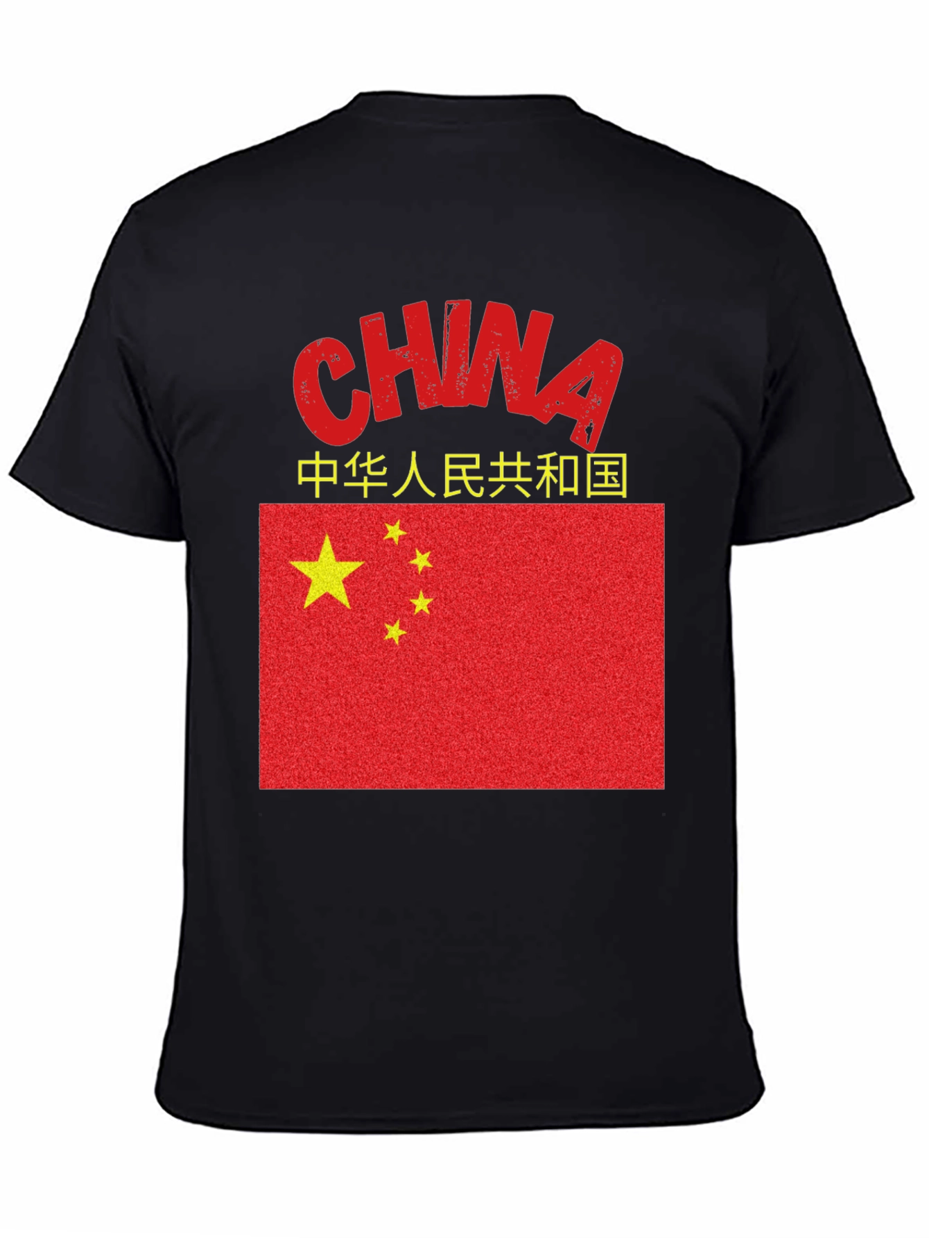 China Flag Graphic Tee - Black Cotton Shirt