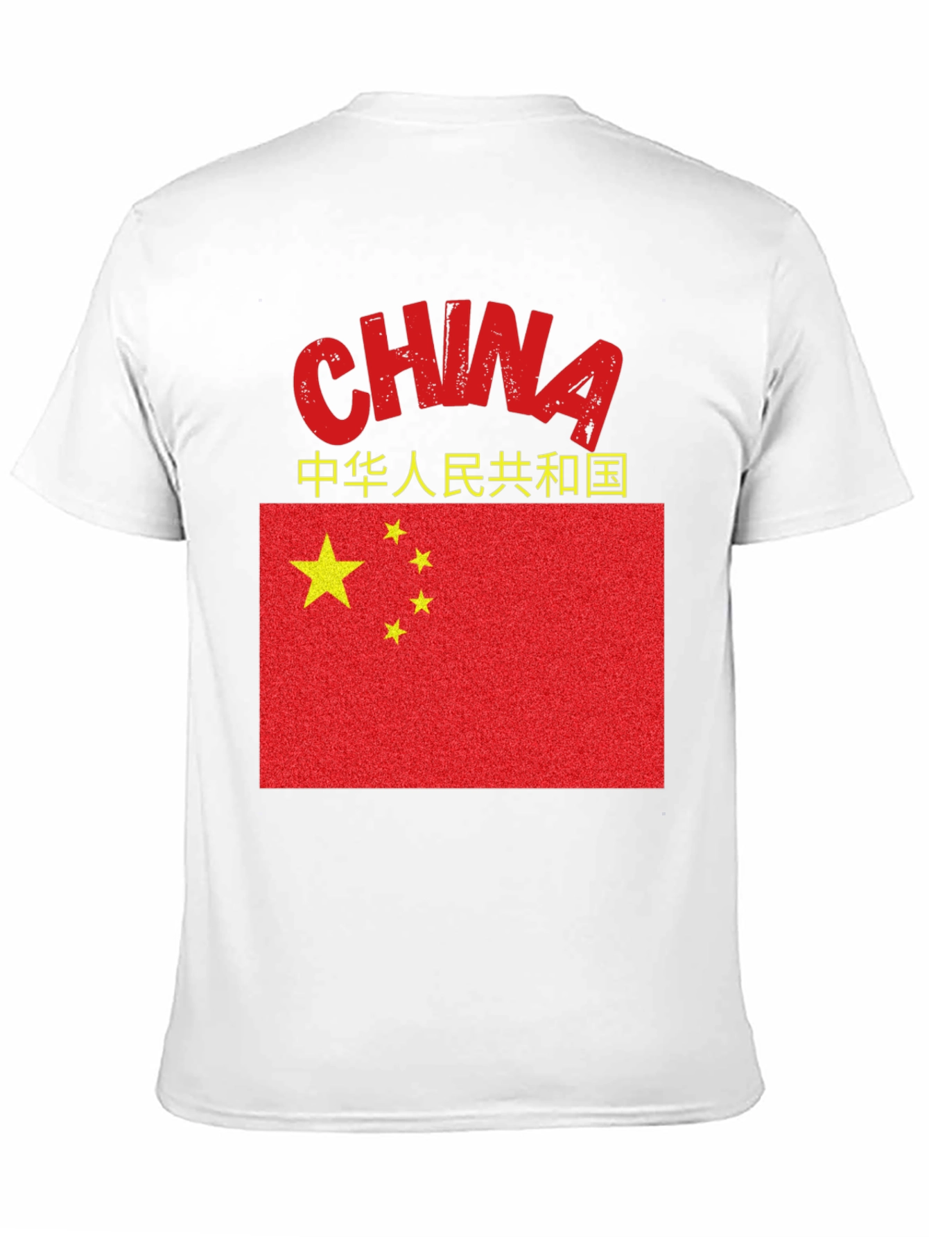 China Flag Graphic Tee - Black Cotton Shirt