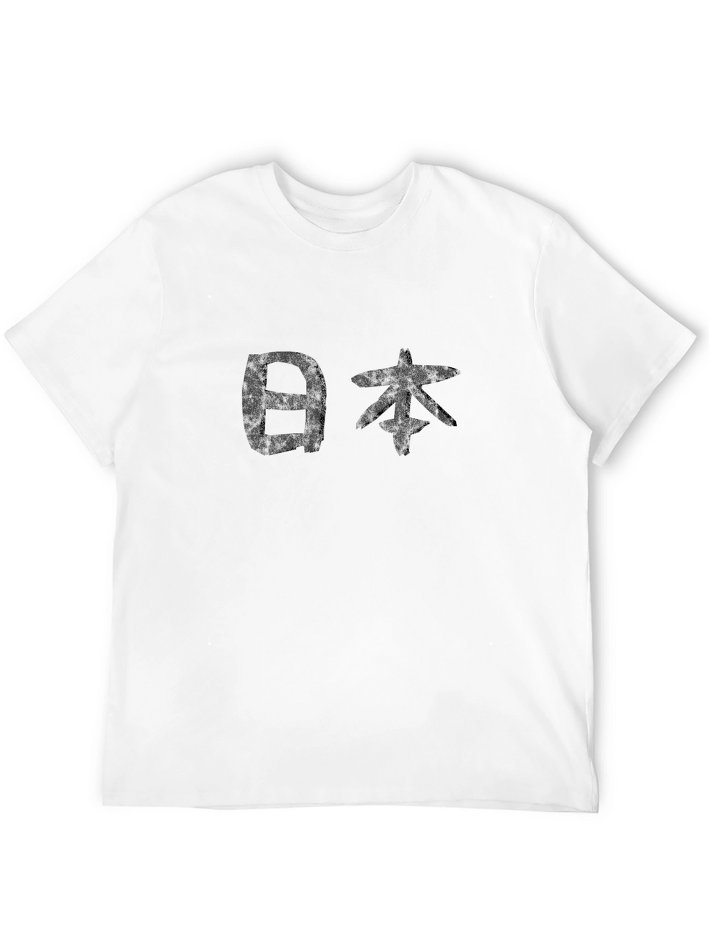 Japanese Script Black T-Shirt
