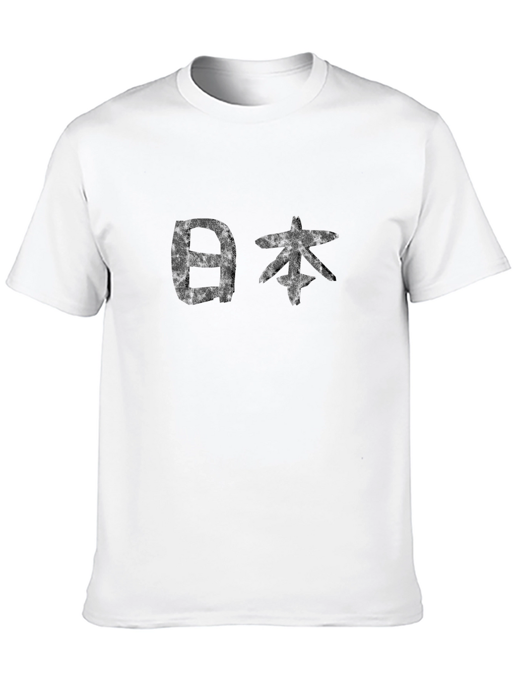 Japanese Script Black T-Shirt
