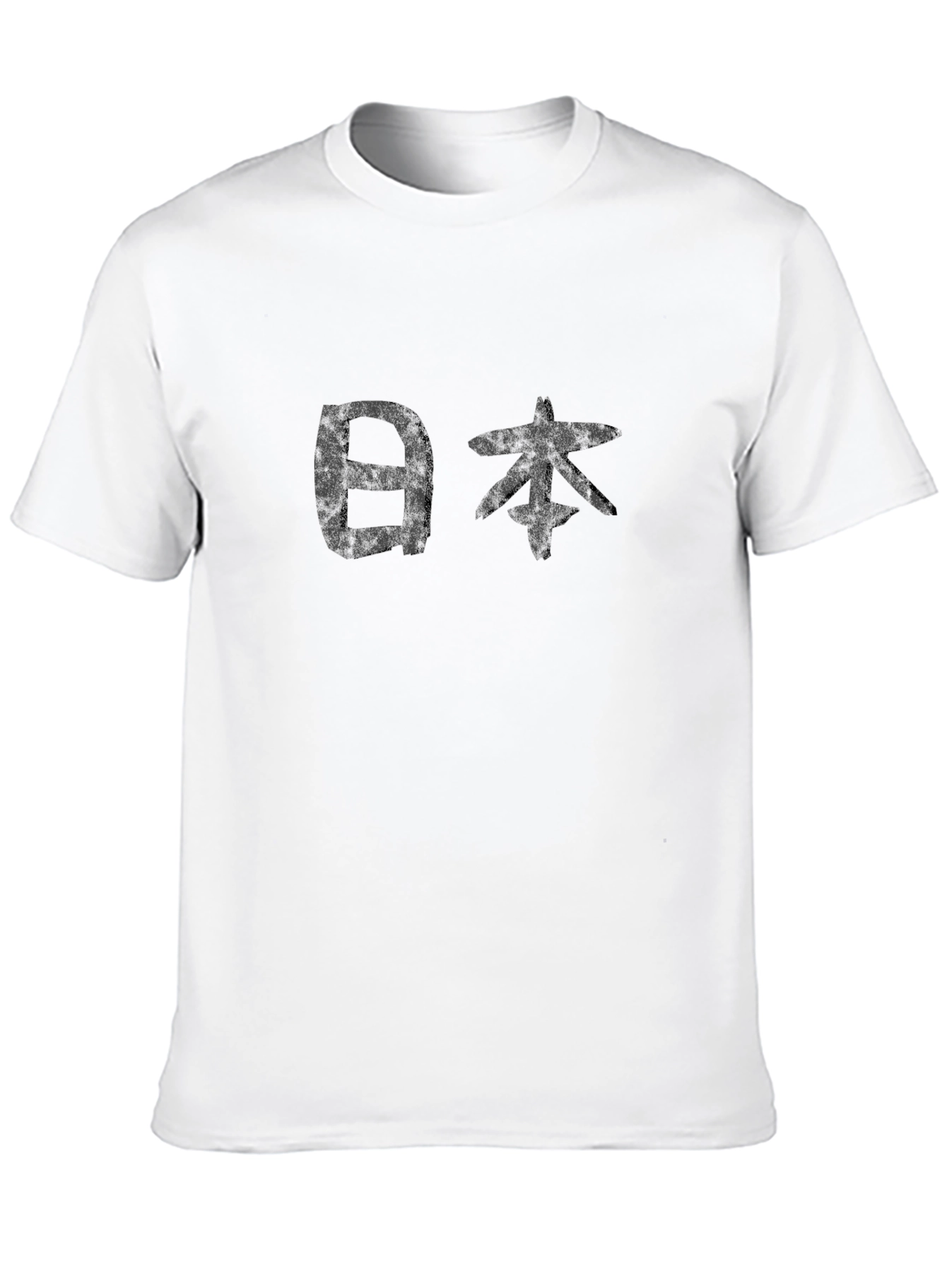 Japanese Script Black T-Shirt