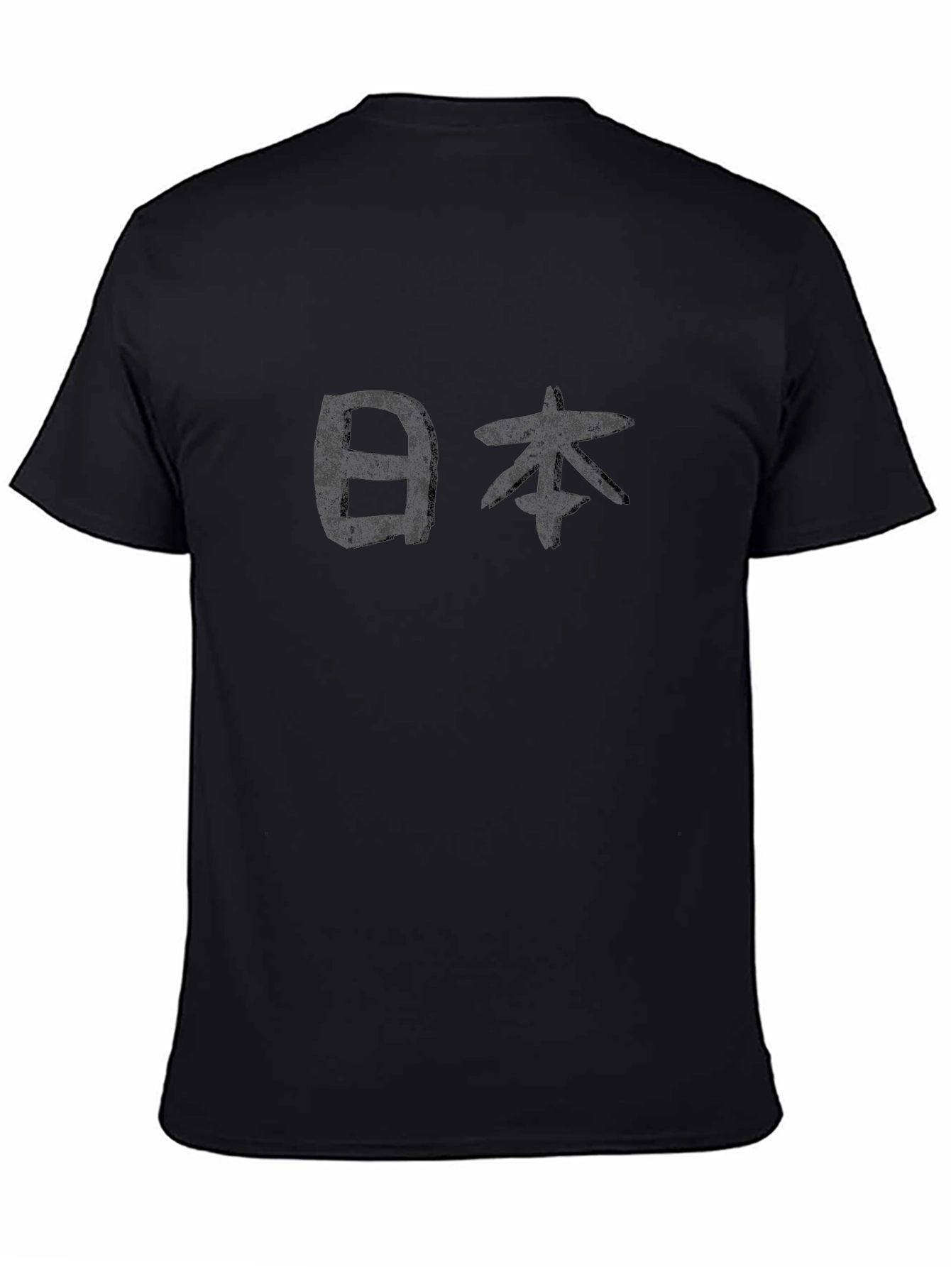 Japanese Script Black T-Shirt
