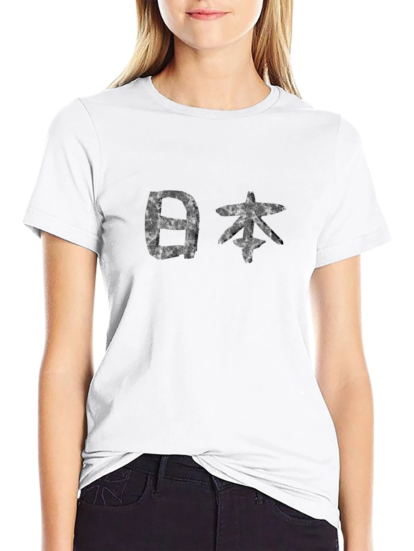 Japanese Script Black T-Shirt