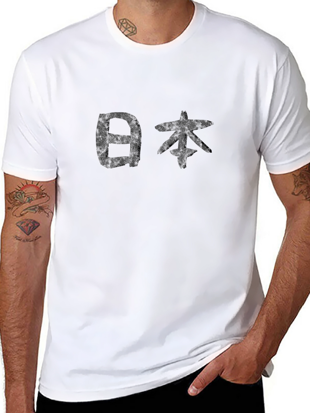 Japanese Script Black T-Shirt