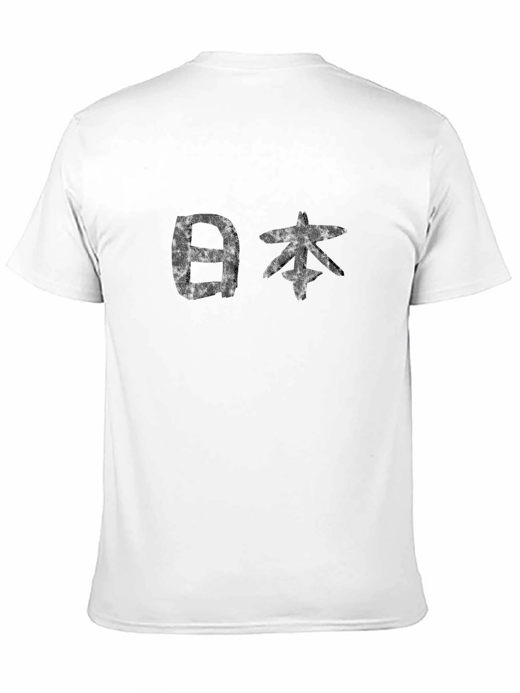 Japanese Script Black T-Shirt