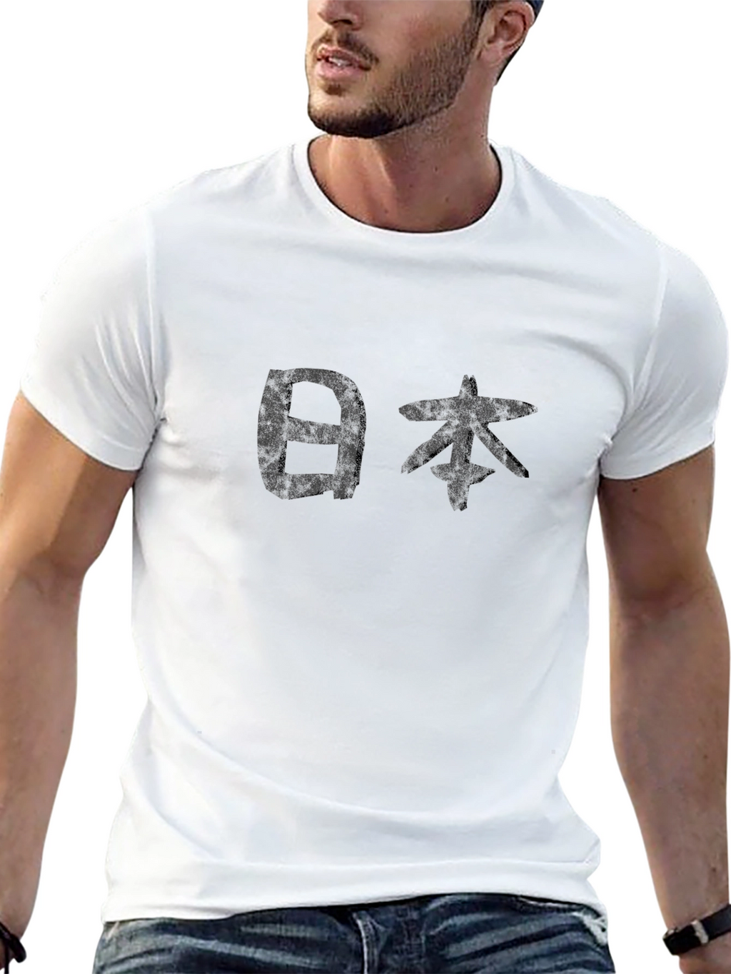 Japanese Script Black T-Shirt