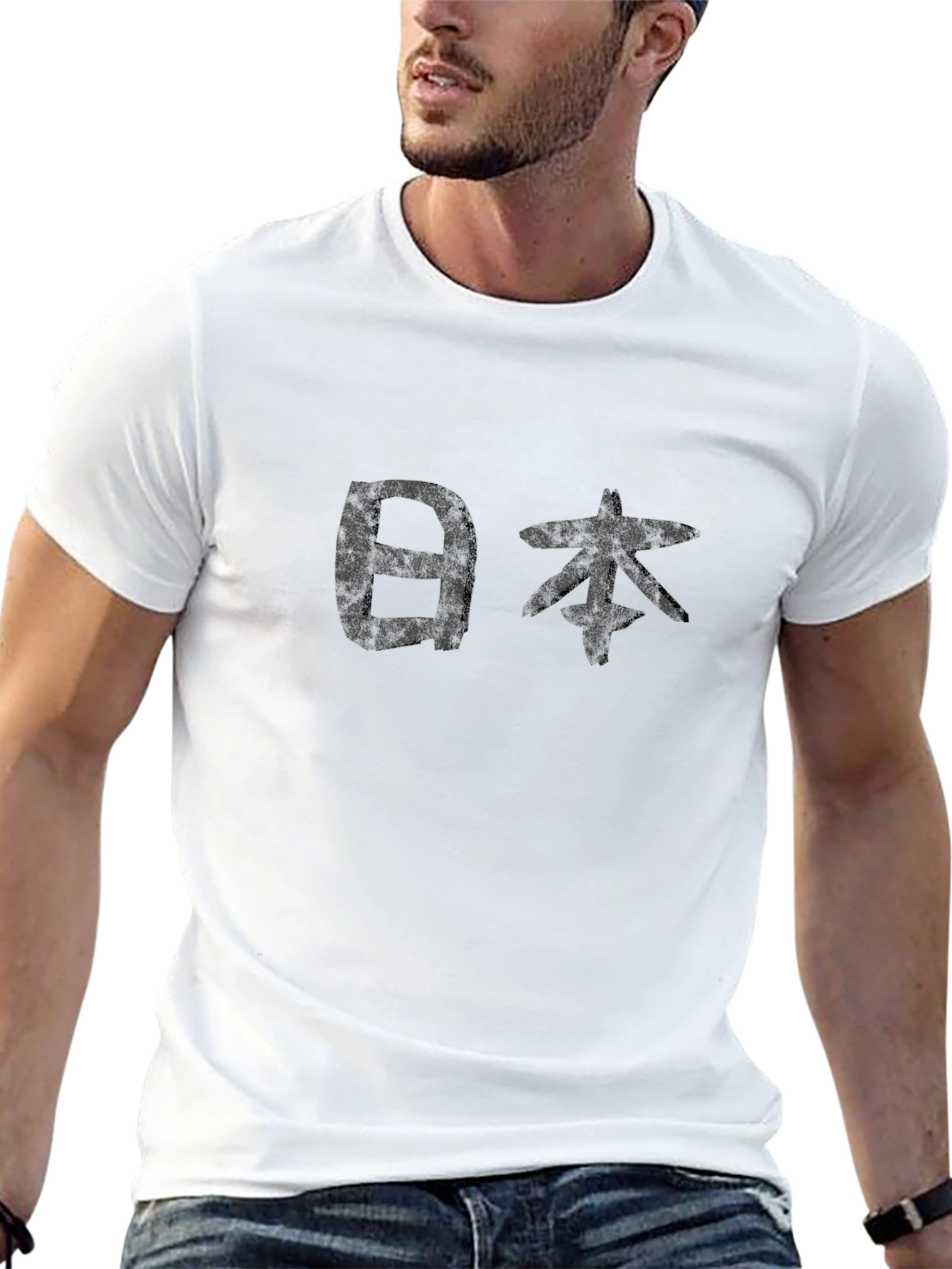 Japanese Script Black T-Shirt