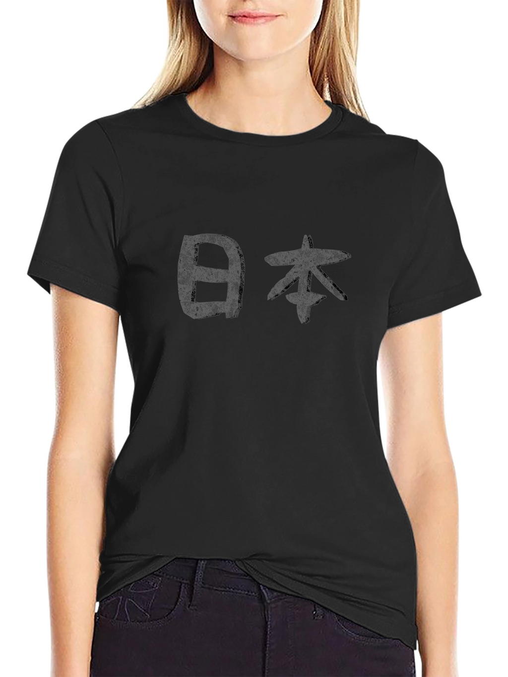 Japanese Script Black T-Shirt
