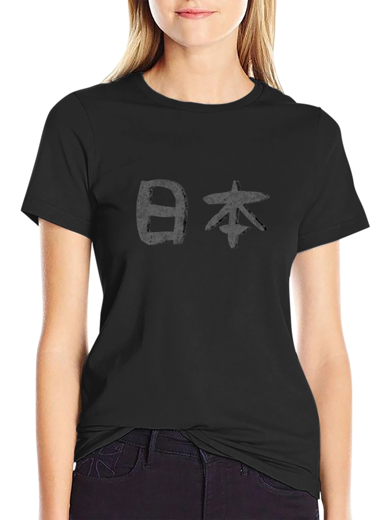 Japanese Script Black T-Shirt