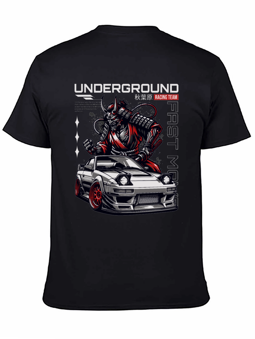 Underground Racing Team Samurai Car T-Shirt