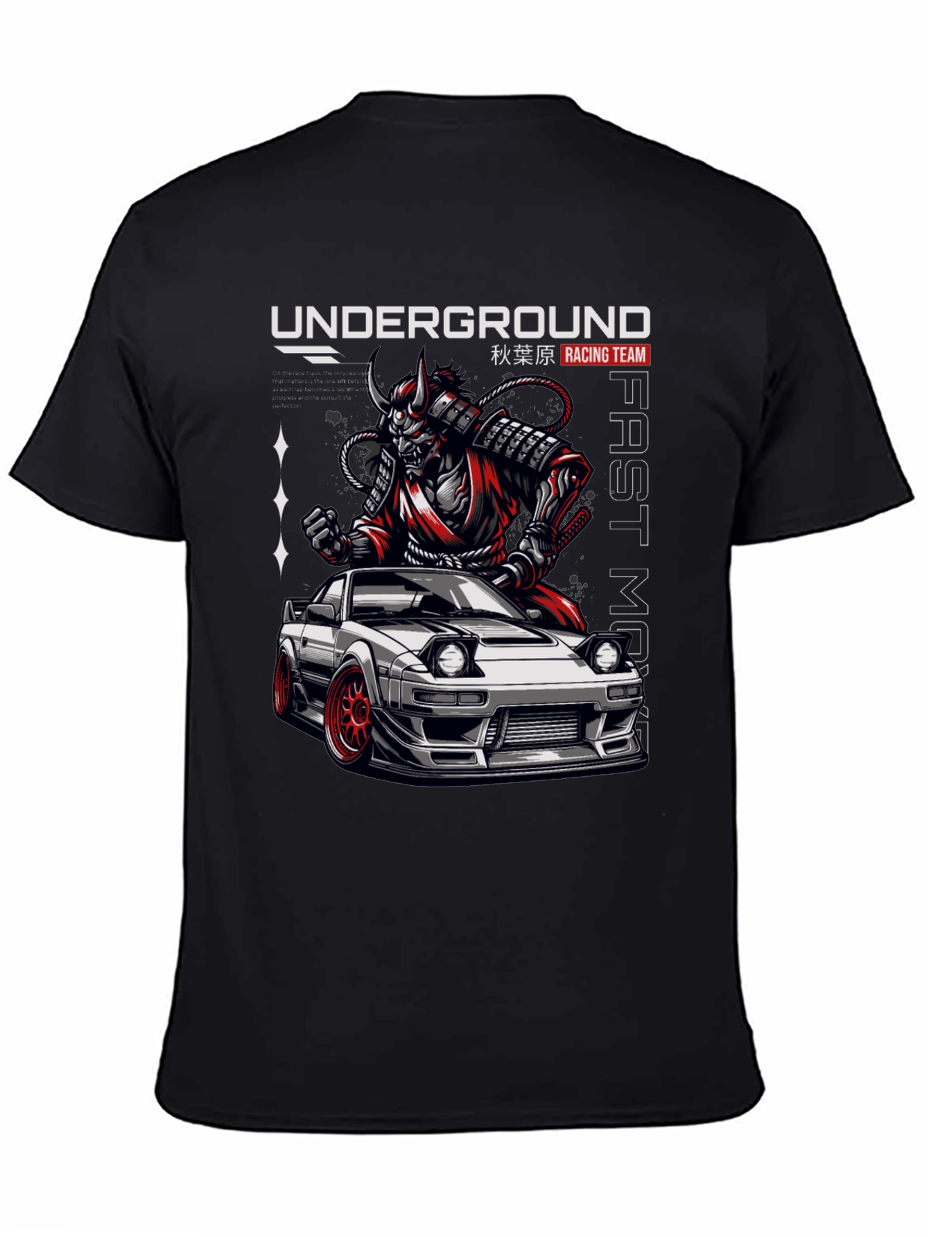 Underground Racing Team Samurai Car T-Shirt