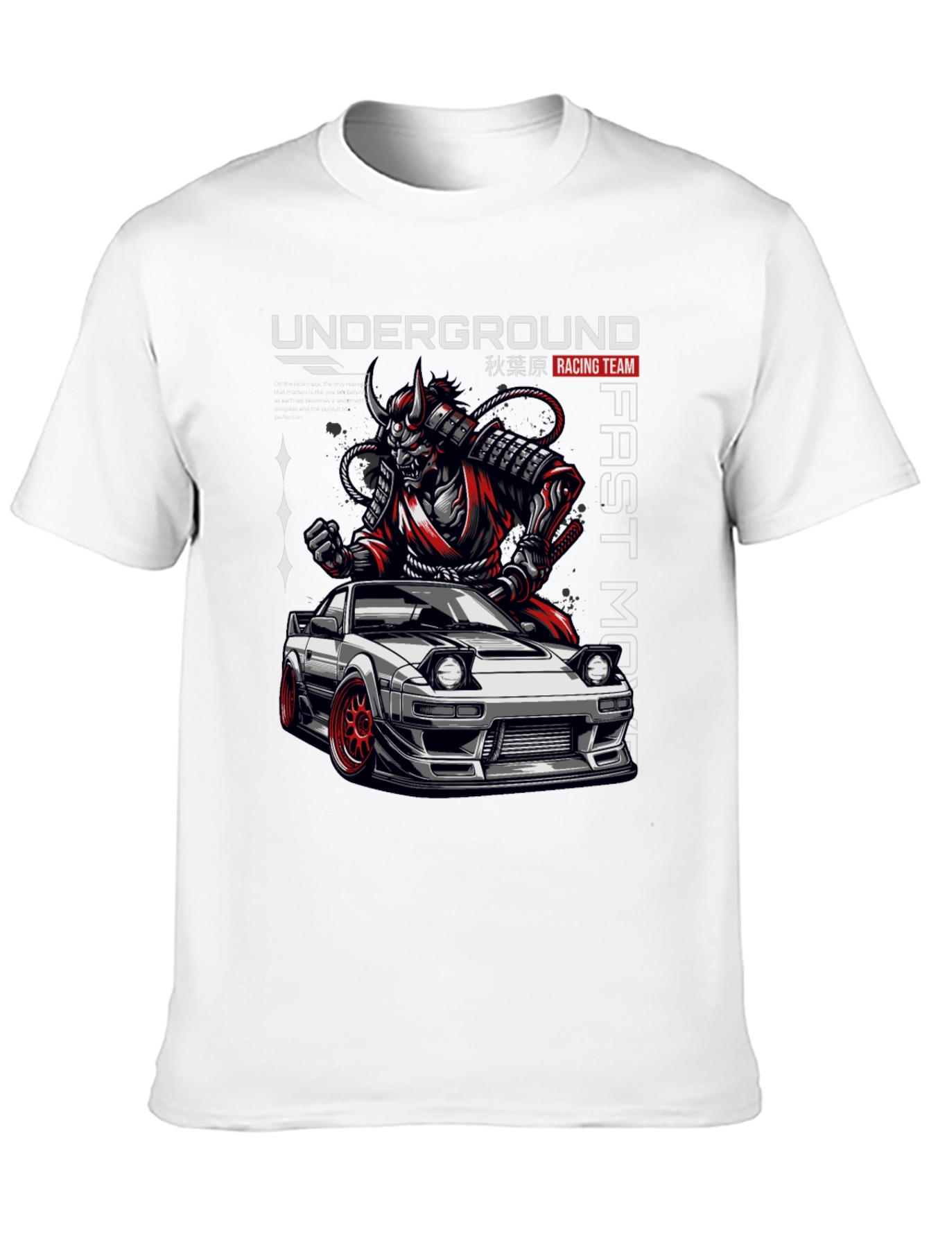 Underground Racing Team Samurai Car T-Shirt