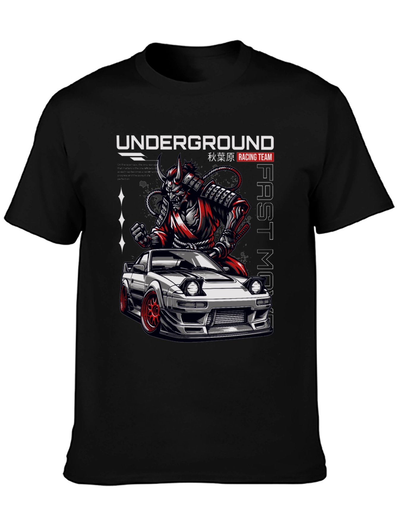 Underground Racing Team Samurai Car T-Shirt