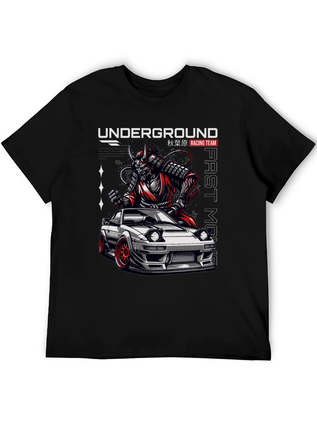 Underground Racing Team Samurai Car T-Shirt