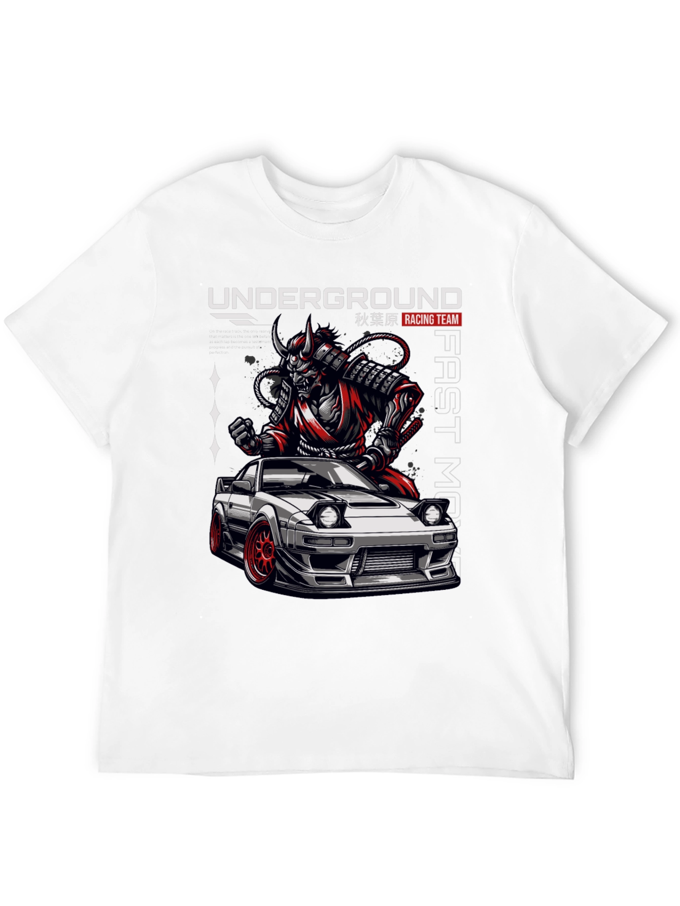 Underground Racing Team Samurai Car T-Shirt