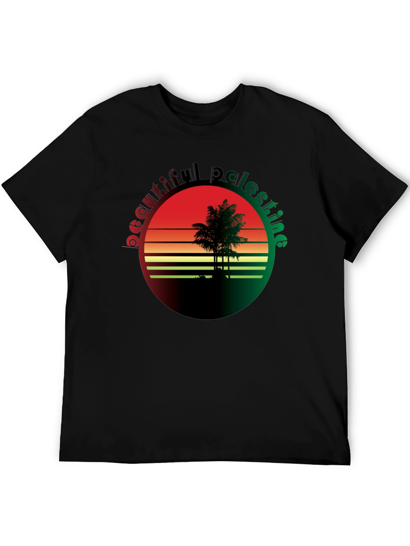 Beautiful Palestine T-Shirt - Retro Sunset Palm Tree Design
