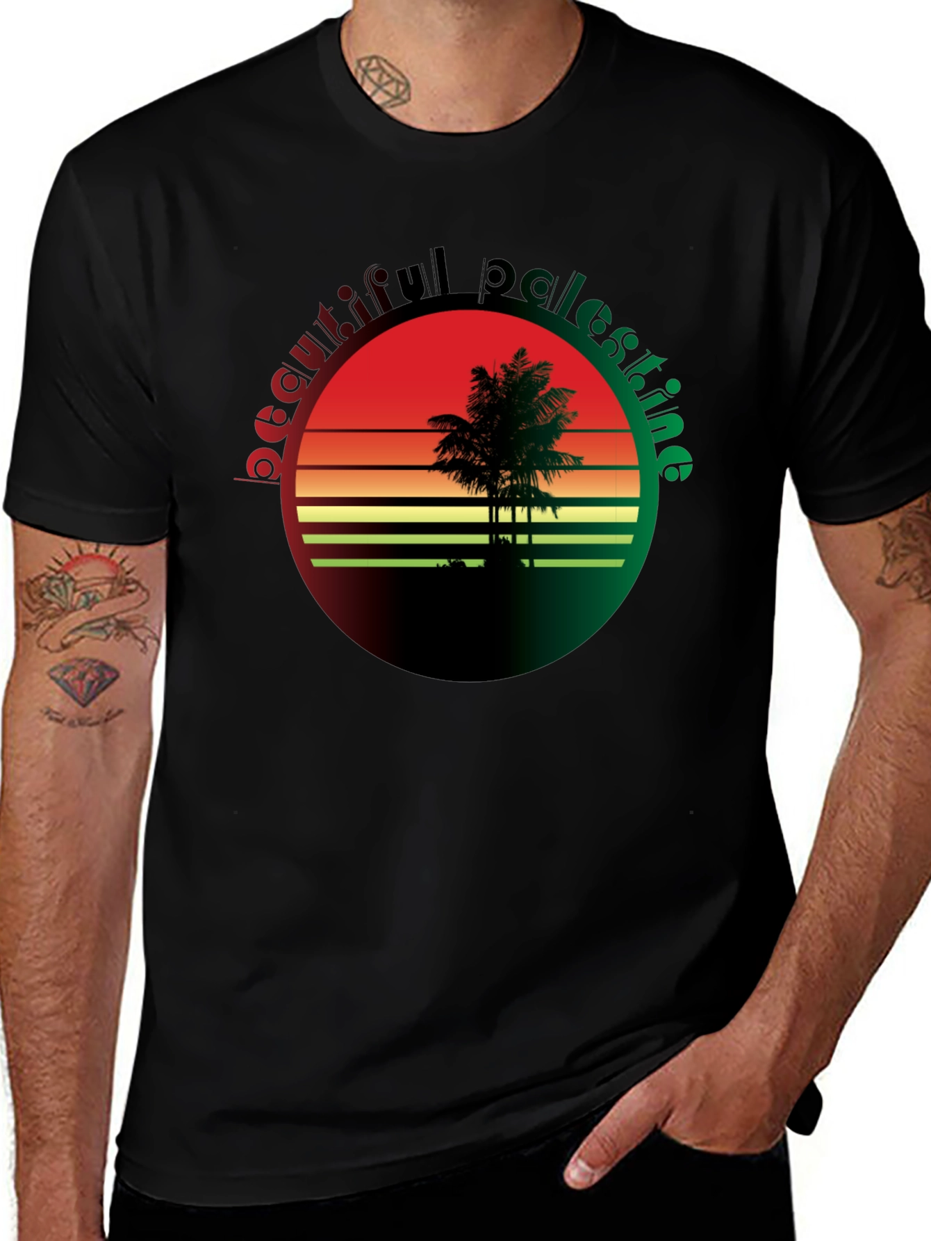Beautiful Palestine T-Shirt - Retro Sunset Palm Tree Design